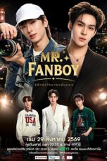 Mr. Fanboy (2026)