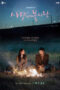 Crash Landing on You (2019) Episode 4 Crash Landing on You (2019)