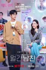 Boyfriend on Demand (2026)