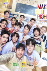 Make It Right (2026)
