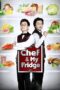 Chef & My Fridge (2014)
