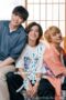 Me, Him, and You (2024)