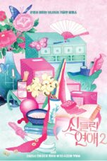 Fortune Tellers’ Love Season 2 (2026) Episode 4